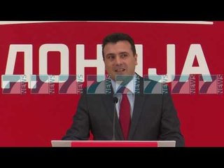 ZAEV PREZANTON PROGRAMIN, "KREU I KUVENDIT MUND TE JETE SHQIPTAR" - News, Lajme - Kanali 10