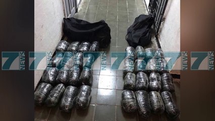 POLICIA SEKUESTRON 34 KG HASHASH NE KUFI ME GREQINE - News, Lajme - Kanali 12