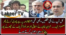 Imran Khan Crushing PML-N On Their JIT Appearance