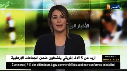 تذاكر النهائي تشعل السوق السوداء والضحية المناصر البسيط