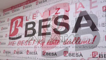 Programi i Zaevit, partitë shqiptare me një qëndrim