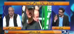 Nawaz Sharif got Depressed due to Panama Leaks