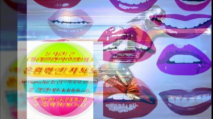 #온라인카지노#실시간온라인카지노#필리핀카지노#온라인바카라#온라인카지노싸이트3