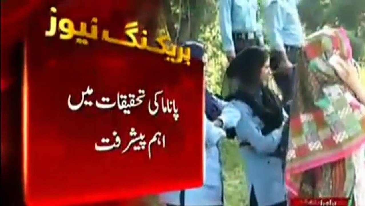 2 Army Officers Went to Doha to Crush Fake Letter of Qatari Prince