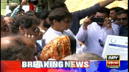 Imran Khan inaugurates 59 megawatt of electricity in Chitral