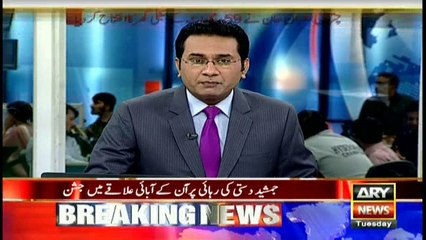 Celebrations on the release of Jamshed Dasti