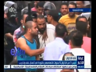#غرفة_الأخبار | موجز أخبار الثامنة مساءاً | 14 فبراير 2015
