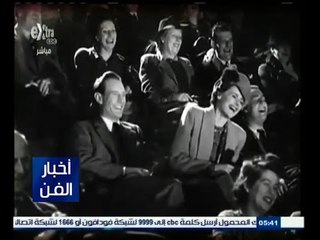 ‎#أخبار_الفن | ‎أفضل 10 أفلام رومانسية في تاريخ السينما العالمية