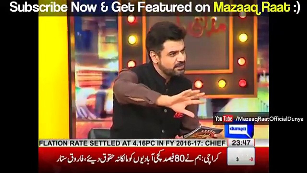 Interesting Rapid Fire Round With Zaeem Qadri