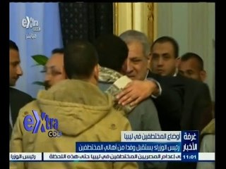 #غرفة_الأخبار | موجز أخبار الحادية عشر صباحاً | 14 فبراير 2015