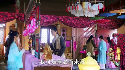 Princess Agents ep 32 engsub