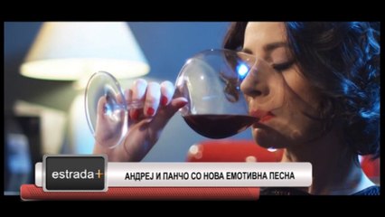 Estrada plus 13 03 2017