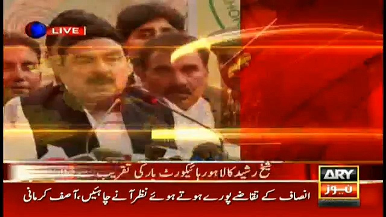 Ishaq Dar Basically is Munshi, He is Not Economist- Sheikh Rasheed