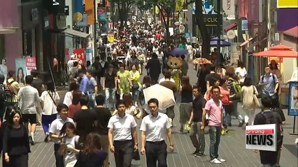 Télécharger la video: Global investment banks raise Korean economy growth outlook to close to 3%