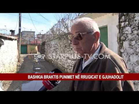BASHKIA BRAKTIS PUNIMET NË RRUGICAT E GJUHADOLIT