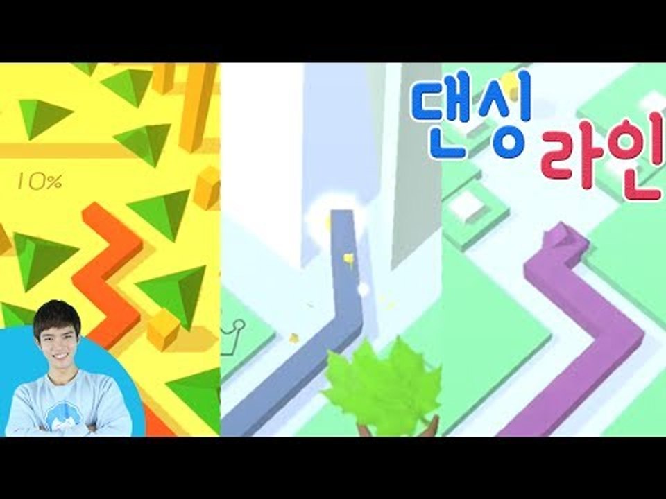 음악에 맞춰 장애물을 피해라! 캐빈의 댄싱 라인(Dancing line) 모바일 리듬...