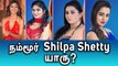Bigg Boss Tamil, Who is Shilpa Shetty of Tamil Bigg Boss?-Filmibeat Tamil