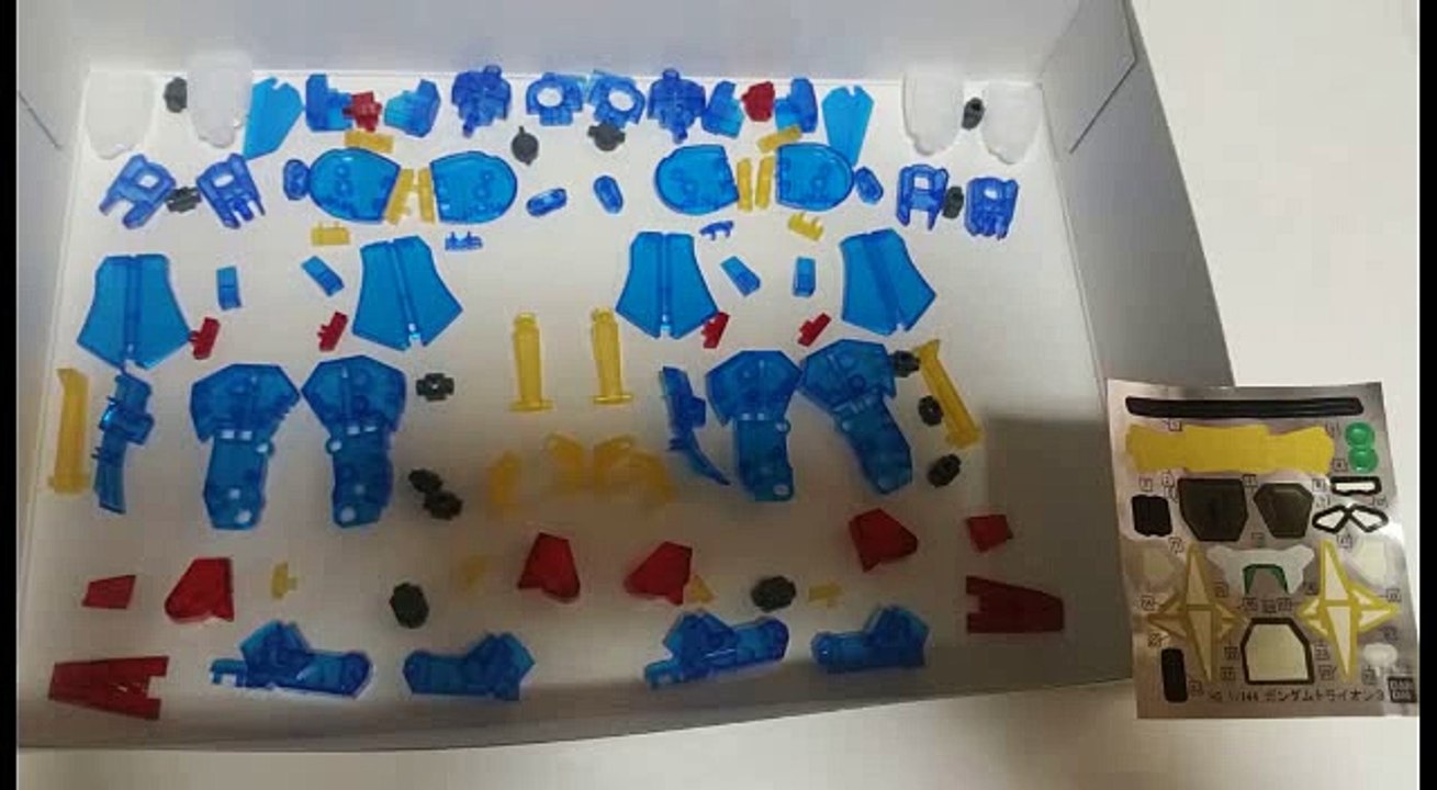 135 HGBF 1/144 Gundamトライオン3 クリアカラーVer. ガンプラ作ってみた！ Gunpla  EXPO in TSUDANUMA 津田沼パルコ 千葉県