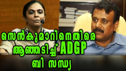 Actress Abduction Case: ADGP B Sandhya Replies To T P Senkumar | Oneindia Malayalam