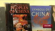 Kinë, Partia Komuniste “luftë