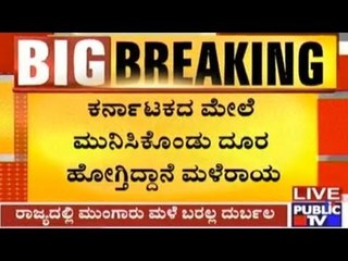 Monsoons Stay Away From Karnataka, 23 Districts Face Water Shortage