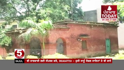 Gurdaspur and Pathankot 190 villages -declared-flood-affected ,Control Room Established