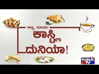 GST Impact: What Is Cheaper & What Is Costlier? | Part 2