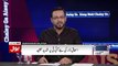 [Part 1] Aamir Liaquat Mouth Breaking Reply to Ishaq Dar - ASKardar