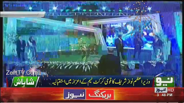 Shoaib Malik Response On Nawaz Sharif Question