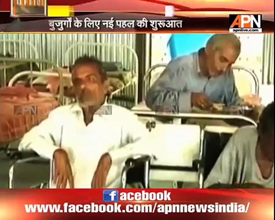 AIIMS lends a helping hand to elderly people, will work along with NGO