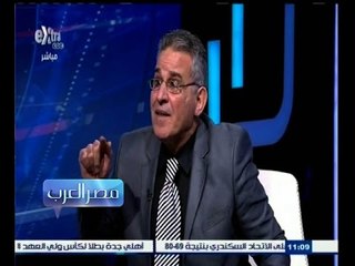 #مصر‪_‬العرب | الحلقة الكاملة 13 فبراير 2015 | لقاء خاص مع الشاعر العراقي " أسعد الغريري