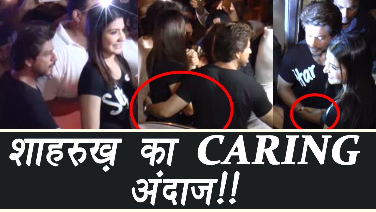 Shahrukh Khan's CARING GESTURE towards Anushka Sharma; Watch Video | FilmiBeat