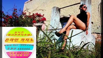 #온라인카지노#카지노#실시간온라인카지노#필리핀카지노#온라인바카라#온라인카지노싸이트4