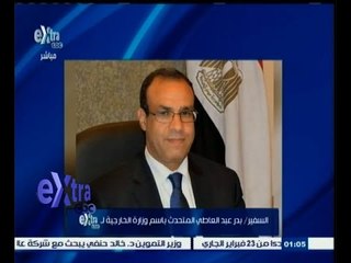 #غرفة_الأخبار | جولة إخبارية مع#دينا‪_‬موسى في منتصف ليل  13 فبراير 2015