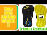 Puma Men's Flip-Flops Unboxing And Review By Ur Indian TechWorld