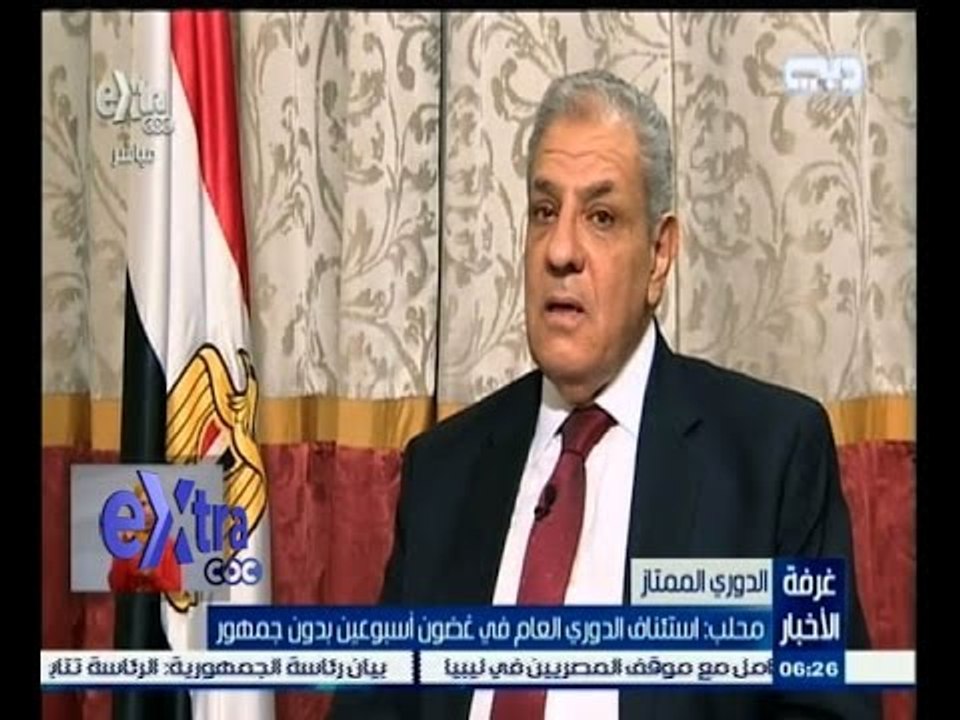 #غرفة_الأخبار | ‫جولة إخبارية مع #ريهام‪_‬إبراهيم لمتابعة الاحداث السياسية
