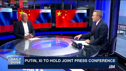 DAILY DOSE | Putin, Xi to hold joint press conference | Tuesday, July 4th 2017