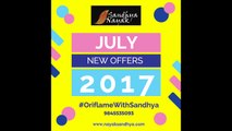 Oriflame July Offers 2017 - Recruitment & Activity Offer Oriflame