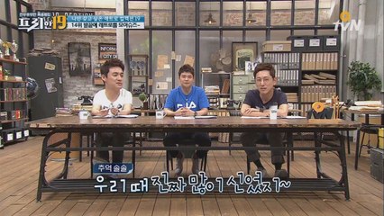 복고가 대세! 요즘 핫한 운동화, 이 브랜드!?