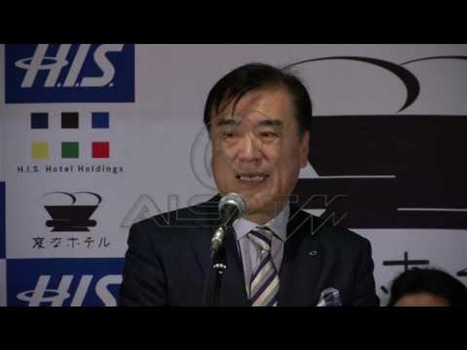 Токио, вториот хотел чиј персонал го сочинуваат роботи