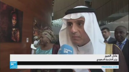 وزير الخارجية السعودي -توفيق مجيد