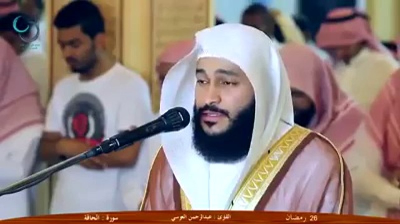 سورة الحاقة - ستبكى من قلبك حتما بعد سماع هذه... - بالقرآن نحيا We Live By Quran