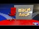 Public TV | Hot Seat: H Vishwananth | February 27th, 2016