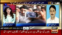 Is Jamshed Dasti joining PTI- - YouTube