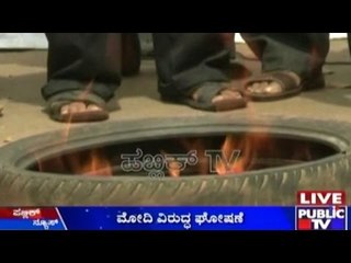 "Modi Go Back"- Angry Farmers In Belgaum