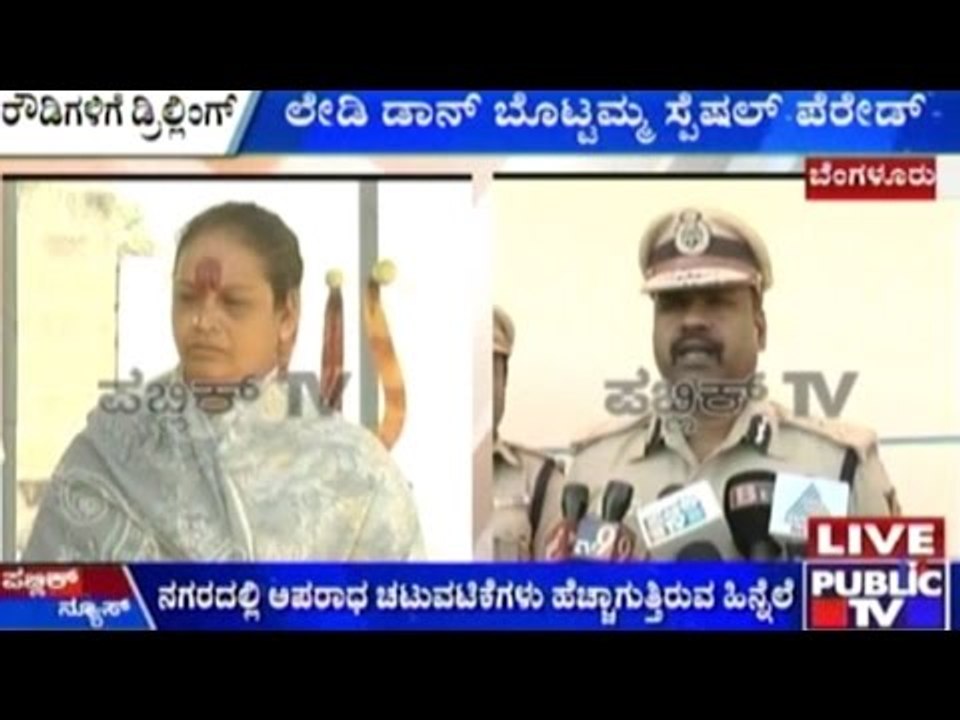 Police Raid On Rowdy Houses