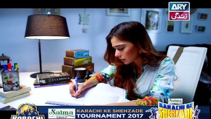 Bay Khudi Episode 02 - 3rd July 2017