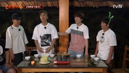 인사성은 바른 아이 민호