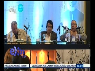 #غرفة_الأخبار | ندوة بعنوان (ذهنية التفكير) ضمن فعاليات معرض الكتاب