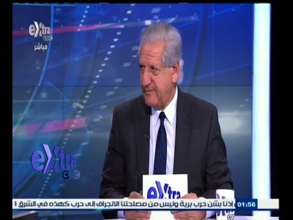 #غرفة_الأخبار | صندوق النقد الدولي ٫٫ والاقتصاد المصري